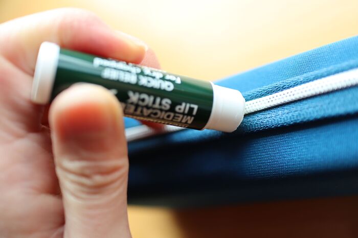 リップクリーム にこんな使い道が 唇に塗るだけじゃない意外な活用法 暮らしニスタ リップクリーム にこんな使い道が 唇に塗るだけじゃない意外な活用法 暮らしニスタ