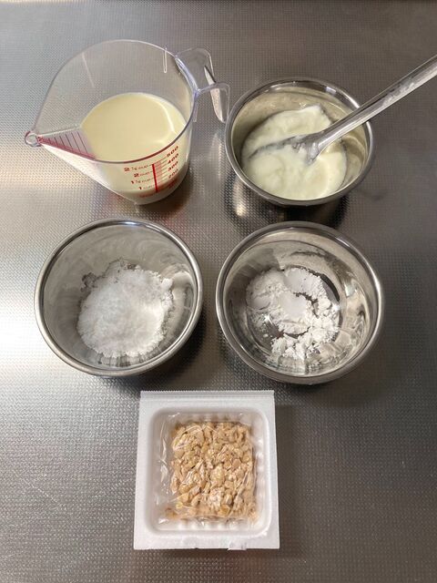 ひきわり納豆でトルコアイス風スイーツ 暮らしニスタ ひきわり納豆でトルコアイス風スイーツ 暮らしニスタ