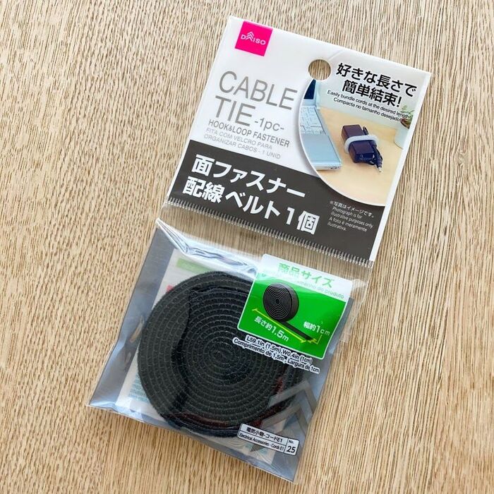 全部100均 テレビ裏のごちゃつくケーブルを 浮かせる収納 でお掃除ラクラク 暮らしニスタ 全部100均 テレビ裏のごちゃつくケーブルを 浮かせる収納 でお掃除ラクラク 暮らしニスタ