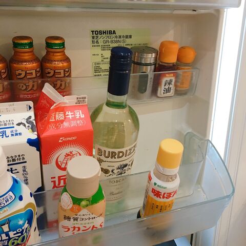 粉のパセリとバジルは青のりで代用しています 暮らしニスタ 粉のパセリとバジルは青のりで代用しています 暮らしニスタ