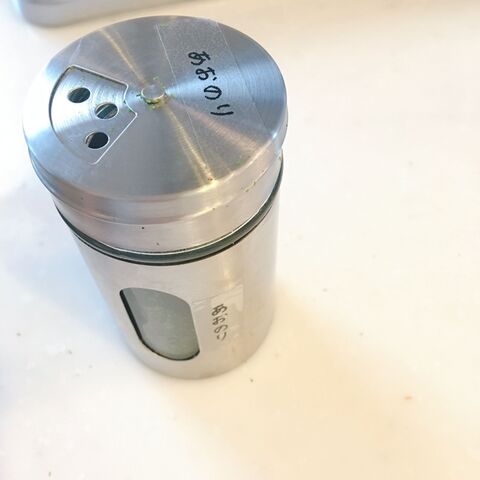 粉のパセリとバジルは青のりで代用しています 暮らしニスタ 粉のパセリとバジルは青のりで代用しています 暮らしニスタ