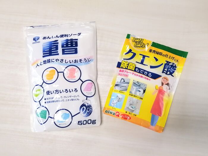 ビフォー アフターに驚愕 ヤカンの 6年モノの汚れ がピッカピカになった方法とは 暮らしニスタ ビフォー アフターに驚愕 ヤカンの 6年モノの汚れ がピッカピカになった方法とは 暮らしニスタ