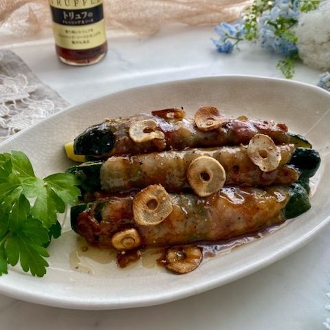 ズッキーニの肉巻き にんにく白ワイン風味 暮らしニスタ ズッキーニの肉巻き にんにく白ワイン風味 暮らしニスタ