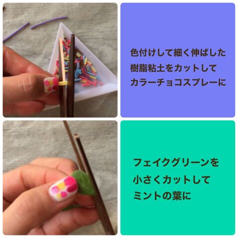 100均素材で作る ホイップデコパンプス 暮らしニスタ 100均素材で作る ホイップデコパンプス 暮らしニスタ