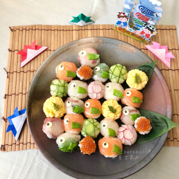 5/5こどもの日】子供と一緒に☆てまり寿司〜こいのぼりver.｜料理の 