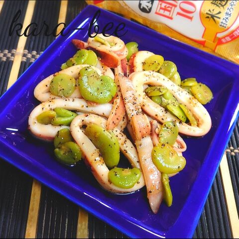 簡単おつまみ イカとそら豆のマキシマムバター醤油炒め 暮らしニスタ