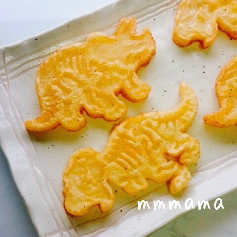 大きい型抜きで外はカリッ 中はモチッ恐竜化石風ポテト 暮らしニスタ 大きい型抜きで外はカリッ 中はモチッ恐竜化石風ポテト 暮らしニスタ