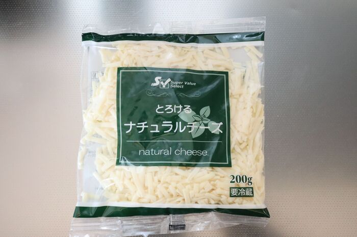 もう固まらない ピザ用チーズを冷凍してもパラパラに保つ方法 暮らしニスタ