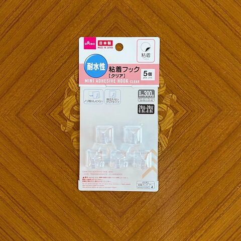 100円グッズですっきりコード収納 暮らしニスタ 100円グッズですっきりコード収納 暮らしニスタ