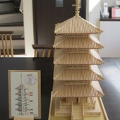 １００均材料で五重塔模型を作るー１（土台製作）