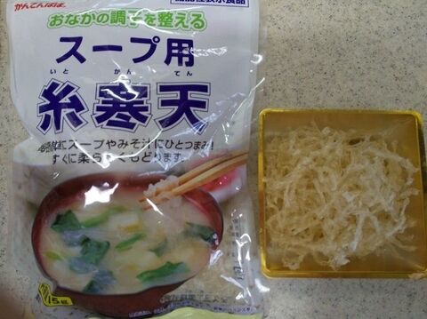 おなかの調子を整える 糸寒天 で腸活 暮らしニスタ
