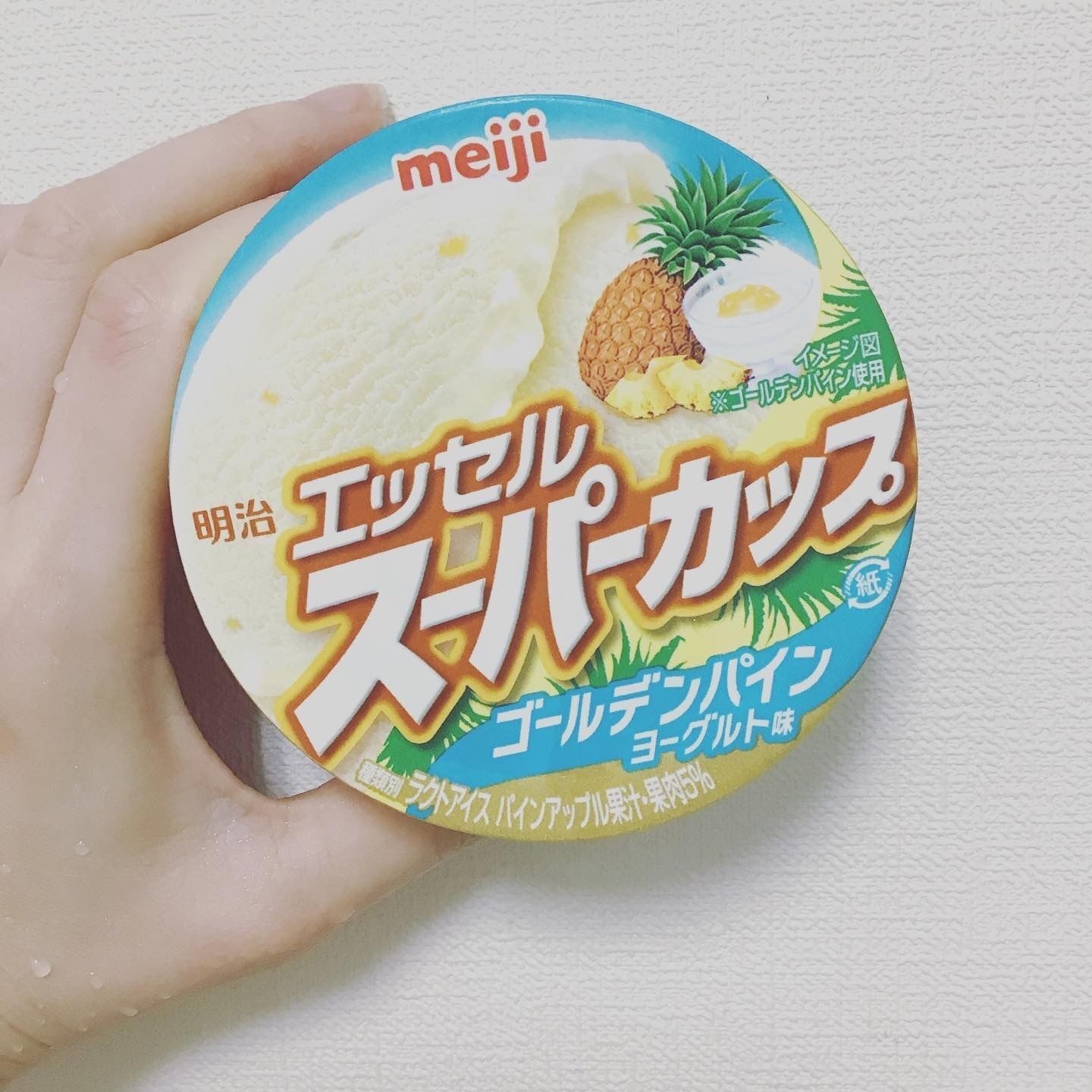 さっぱりパインヨーグルト味のスーパーカップ！