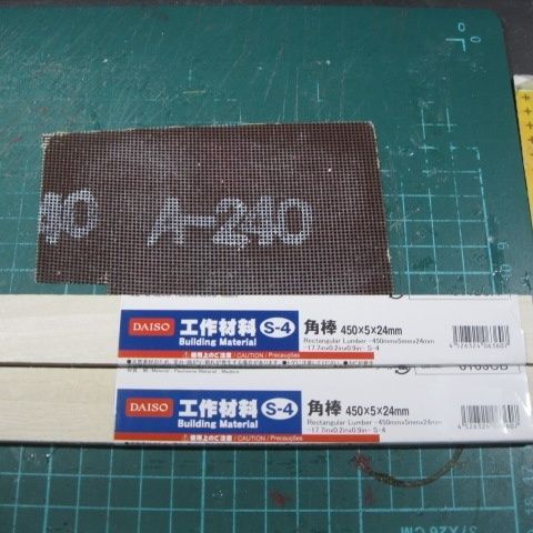 100均材料で五重塔模型を作るー1 土台製作 暮らしニスタ 100均材料で五重塔模型を作るー1 土台製作 暮らしニスタ