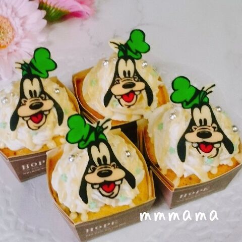 ディズニー グーフィーのキウイカップケーキ 暮らしニスタ ディズニー グーフィーのキウイカップケーキ 暮らしニスタ