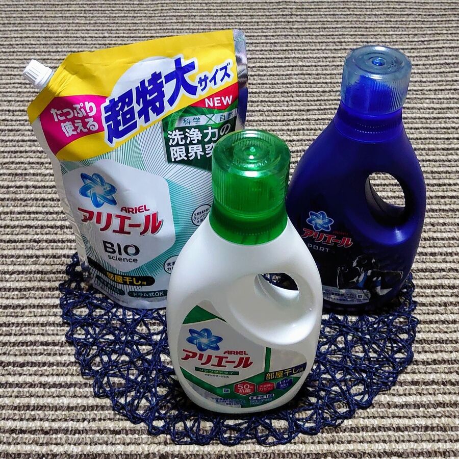 洗濯洗剤 詰め替るのや めた これに替えて 楽家事 暮らしニスタ 洗濯洗剤 詰め替るのや めた これに替えて 楽家事 暮らしニスタ