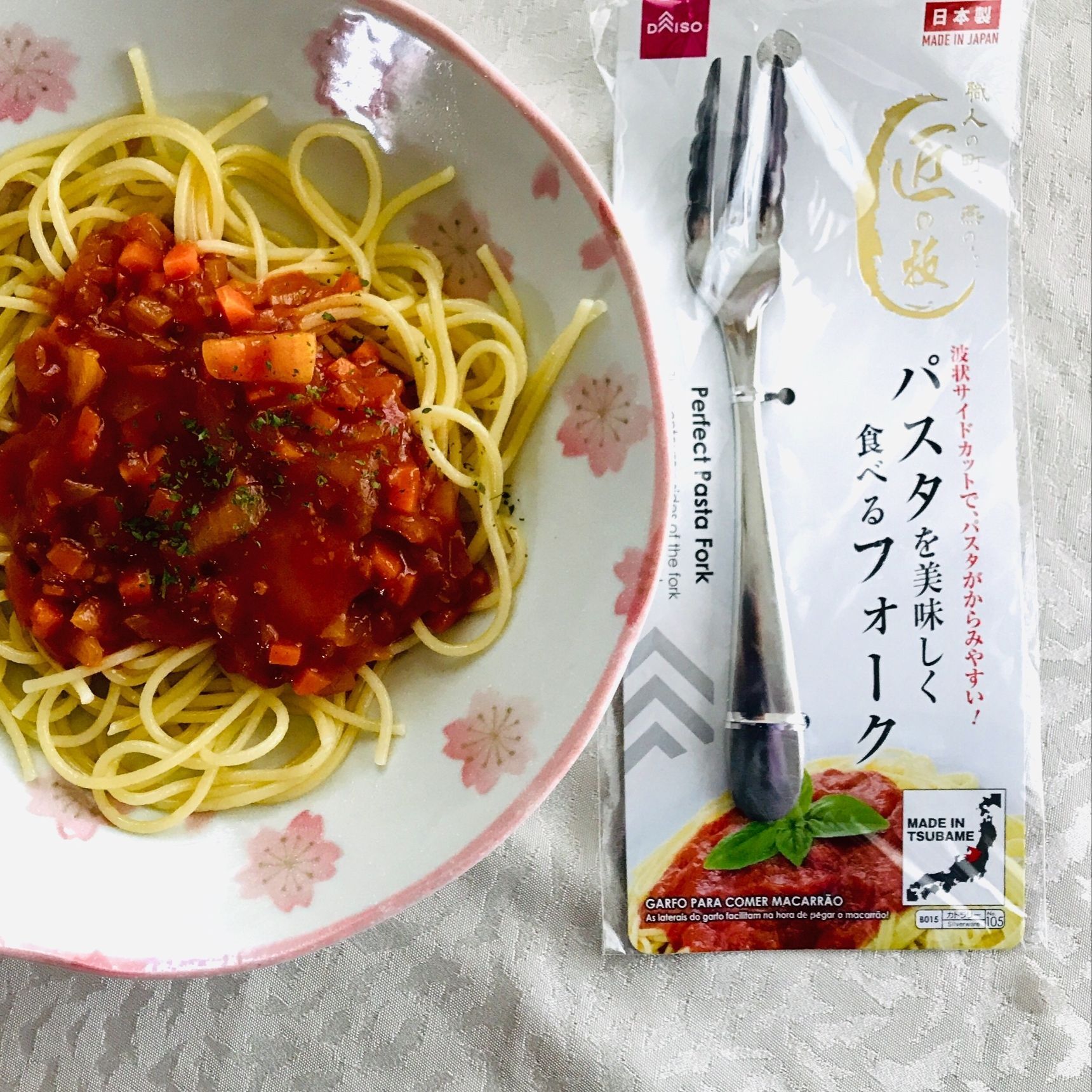 スプーン無しでパスタが食べれますよ ｏ 暮らしニスタ