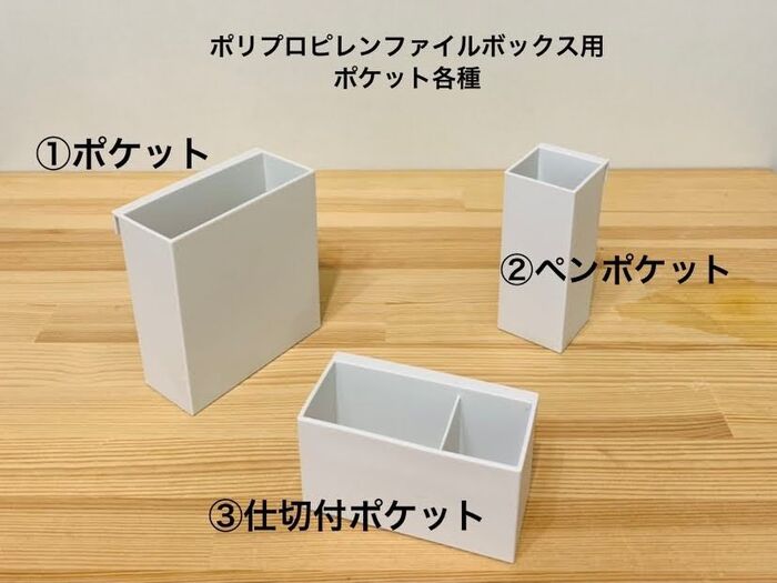 無印 100均で作れる わが家の 充電ステーション 暮らしニスタ 無印 100均で作れる わが家の 充電ステーション 暮らしニスタ
