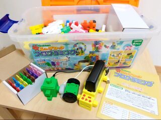 プログラミングデビューに持って来い 学研 ニューブロックプログラミング 暮らしニスタ プログラミングデビューに持って来い 学研 ニューブロックプログラミング 暮らしニスタ