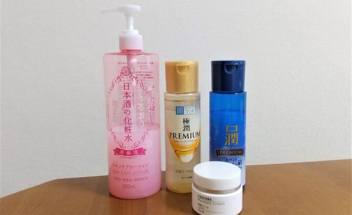 スキンケア以外にもこんなに使える!余った化粧水・保湿クリームの活用術