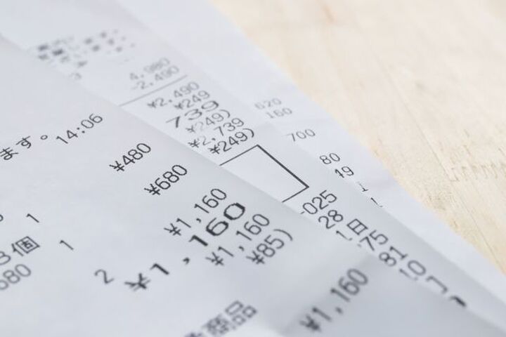 貯金大好き主婦が伝授!スーパーではなく「ドラッグストアで買うべき食料品」3つ
