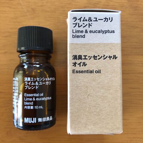 無印良品 モヤモヤ解決 シンプル 消臭対策 暮らしニスタ 無印良品 モヤモヤ解決 シンプル 消臭対策 暮らしニスタ