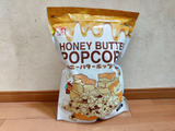 【韓国新作お菓子】コストコのハニーバターポップコーンにドハマり中