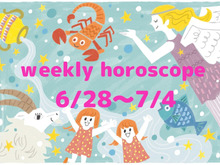 今週の運勢★最もツキのある星座は？流光七奈の12星座占い【6月28日～7月4日】