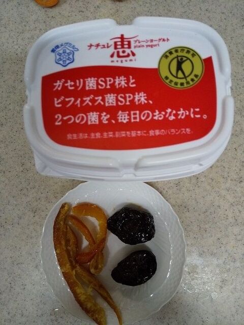ドライフルーツのヨーグルト漬け 暮らしニスタ