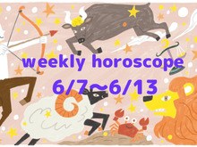 今週の運勢★最もツキのある星座は？流光七奈の12星座占い【6月7日～6月13日】