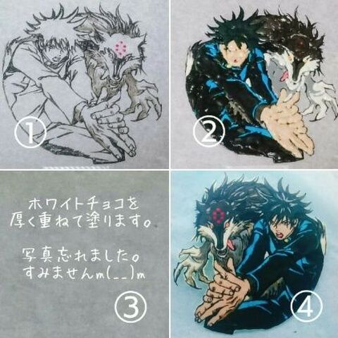 呪術廻戦 伏黒恵 断面キレイ3層のイチゴレアチーズケーキ 暮らしニスタ 呪術廻戦 伏黒恵 断面キレイ3層のイチゴレアチーズケーキ 暮らしニスタ