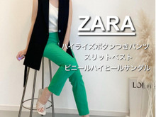 【ZARA】 着痩せ効果抜群！スリットベストで作る大人なハンサムコーデ