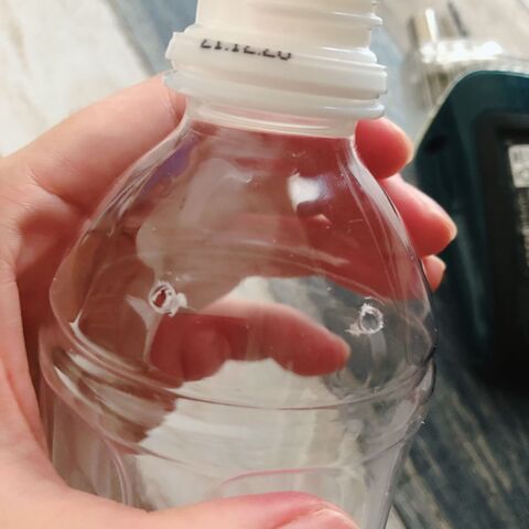 子供のお小遣い管理にこれ ペットボトルで蓋が開かない貯金箱 暮らしニスタ 子供のお小遣い管理にこれ ペットボトルで蓋が開かない貯金箱 暮らしニスタ