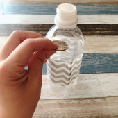 子供のお小遣い管理にこれ！ペットボトルで蓋が開かない貯金箱