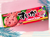 夏を先取り！期間限定 ミスターイトウのチョコチップクッキーすっごいスイカ味🍉