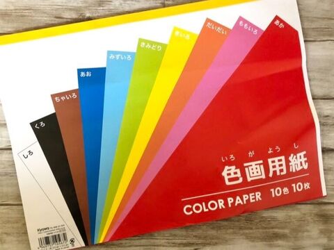 大満足のスクラップブックが100均アイテムでできちゃう 暮らしニスタ 大満足のスクラップブックが100均アイテムでできちゃう 暮らしニスタ