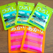 やっと出会えた！三島食品ひろし