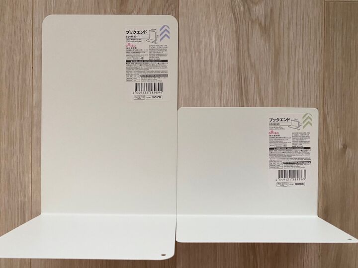 うちでは仕切りません!!100均「ブックエンド」の意外な使い方とは?