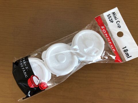 クリップの収納は100均これでバッチリ 暮らしニスタ クリップの収納は100均これでバッチリ 暮らしニスタ