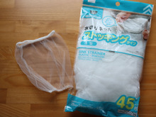 その手があったか！「水切りネット」の意外な活用法