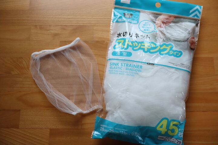 その手があったか!「水切りネット」の意外な活用法