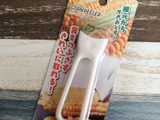 夏に活躍しそうな予感…コーンピーラー