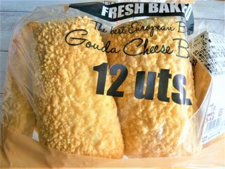 コストコ これ美味しい ゴーダチーズブレッド 暮らしニスタ コストコ これ美味しい ゴーダチーズブレッド 暮らしニスタ