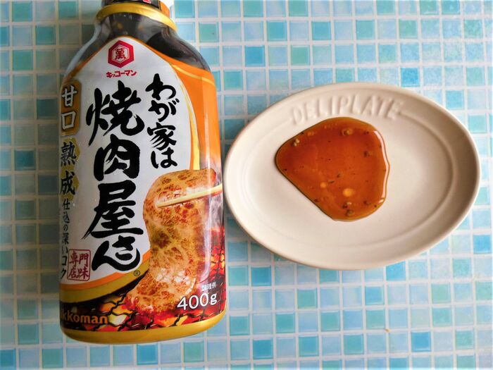 焼肉だけじゃない 余りがちな焼き肉のタレ 実は料理にメッチャ使える 暮らしニスタ 焼肉だけじゃない 余りがちな焼き肉のタレ 実は料理にメッチャ使える 暮らしニスタ