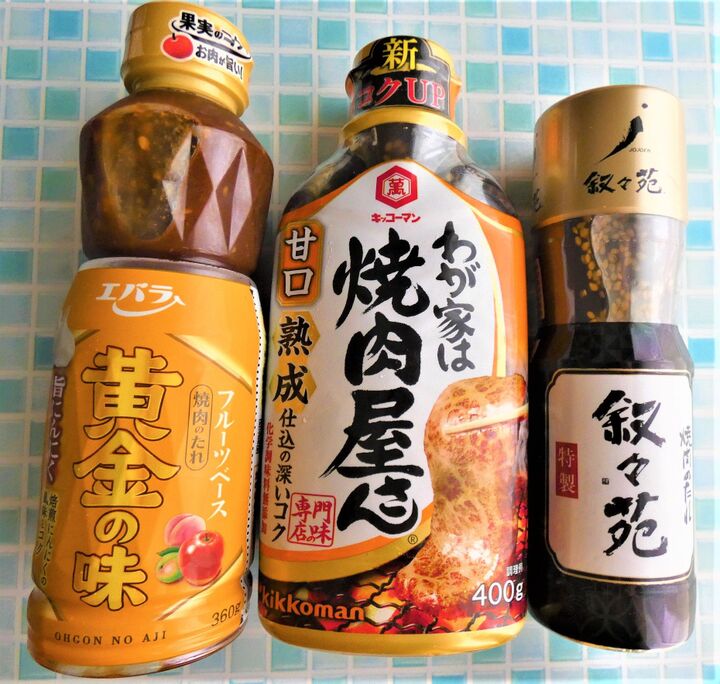 焼肉だけじゃない!余りがちな焼き肉のタレ、実は料理にメッチャ使える