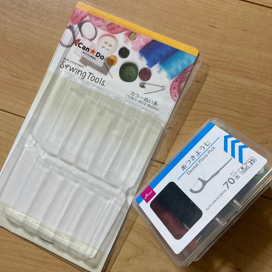 キャンドゥの12色ぬい糸入れに まさかあれがシンデレラフィット 暮らしニスタ キャンドゥの12色ぬい糸入れに まさかあれがシンデレラフィット 暮らしニスタ