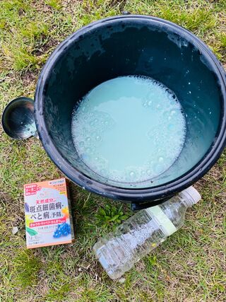 天然成分使用で 弱ったお庭の救世主 暮らしニスタ 天然成分使用で 弱ったお庭の救世主 暮らしニスタ