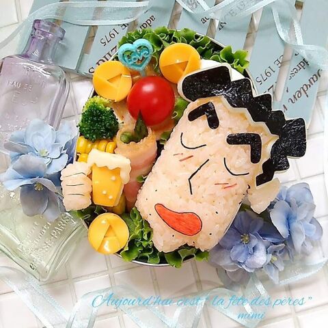 野原ひろしで くぅ 父の日っていいなぁ な父の日弁当 暮らしニスタ 野原ひろしで くぅ 父の日っていいなぁ な父の日弁当 暮らしニスタ