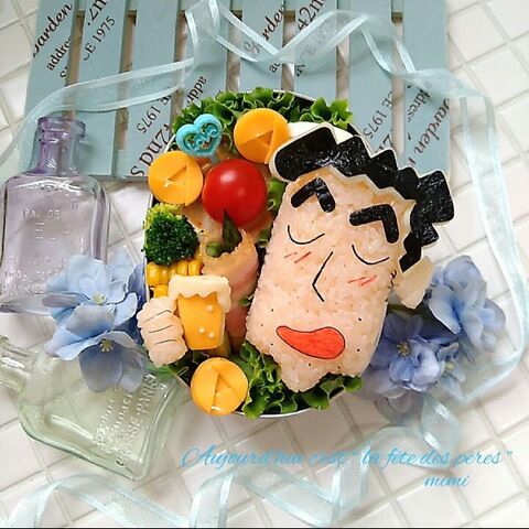 野原ひろしで くぅ 父の日っていいなぁ な父の日弁当 暮らしニスタ 野原ひろしで くぅ 父の日っていいなぁ な父の日弁当 暮らしニスタ