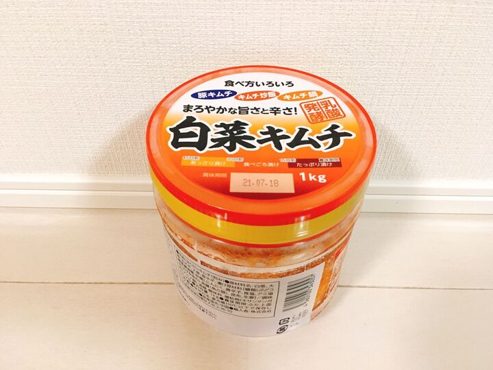 価格はスーパーの1/3以下！夏にぴったり♪高コスパの「1kgキムチ」をレビュー