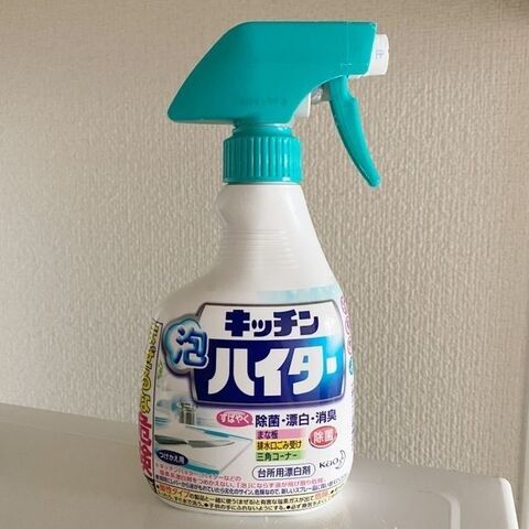 そこに使っちゃダメ キッチンハイターの使えない箇所 暮らしニスタ そこに使っちゃダメ キッチンハイターの使えない箇所 暮らしニスタ